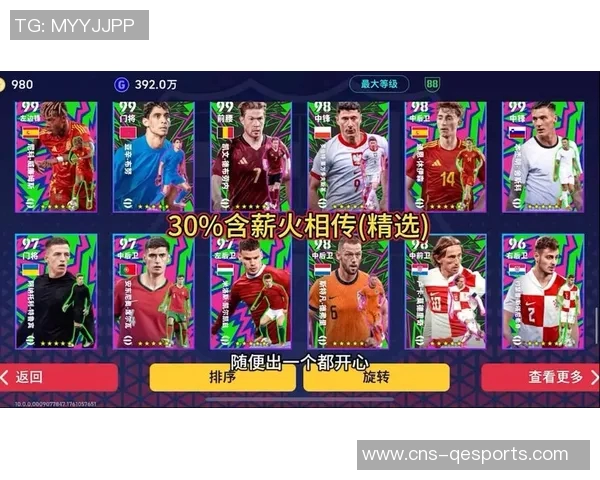 实况足球15全新玩法解析与战术攻略助你成为足球场上的王者