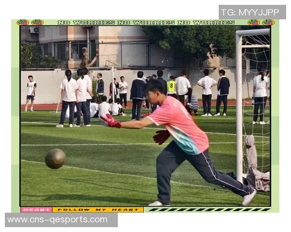 青春拼搏中学足球赛激情对决展现团队精神与竞技风采 青春拼搏中学足球赛激情对决展现团队精神与竞技风采