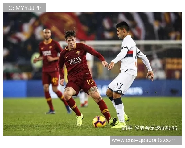 热那亚足球俱乐部的辉煌历史与未来展望:从传统到现代的转型之路 热那亚足球俱乐部的辉煌历史与未来展望:从传统到现代的转型之路